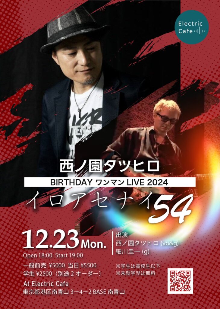 IMG 1442 730x1024