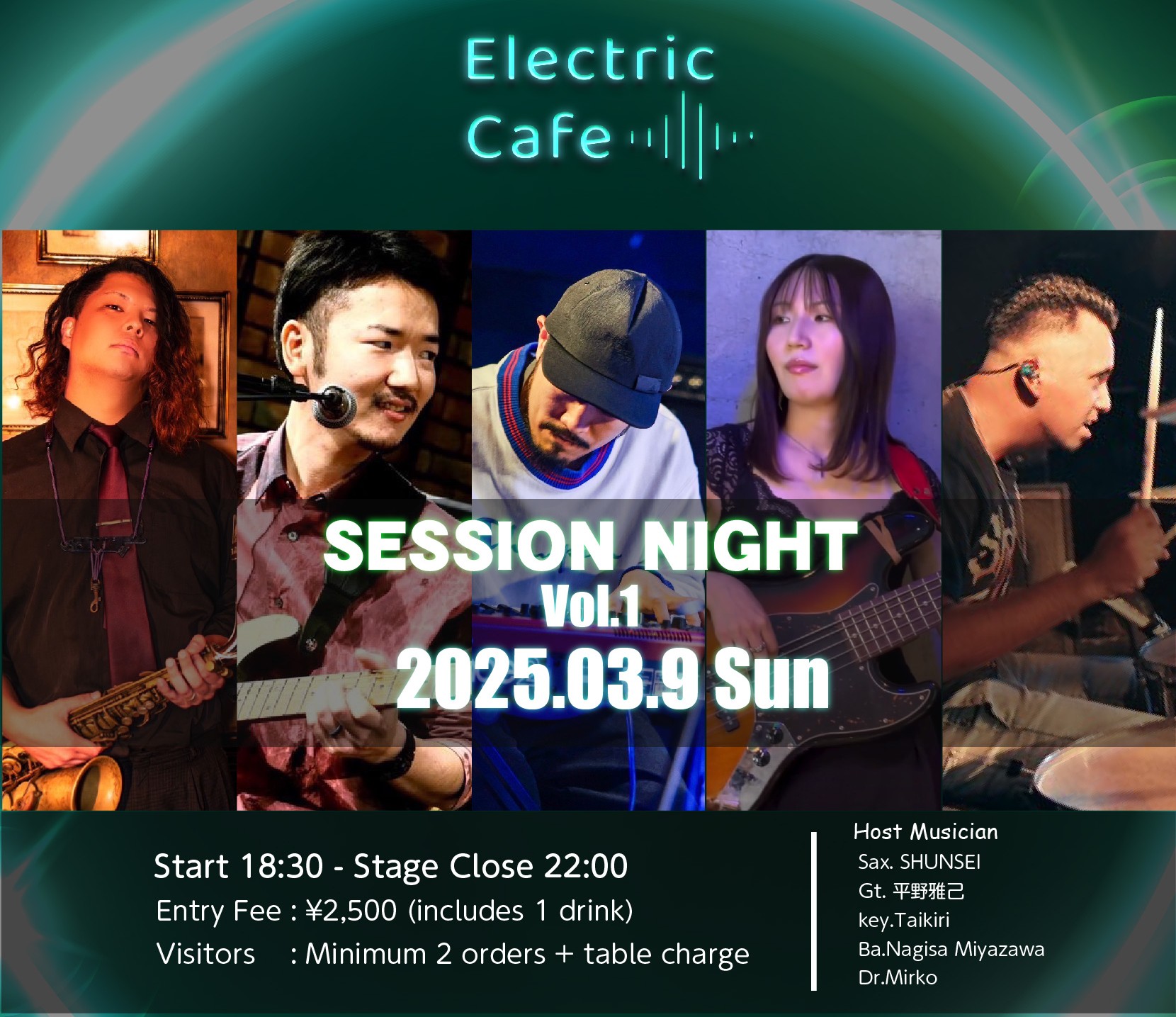 Session Leaf insta S - エレカフェ セッションナイトvol.1　-2025.03.9- 1