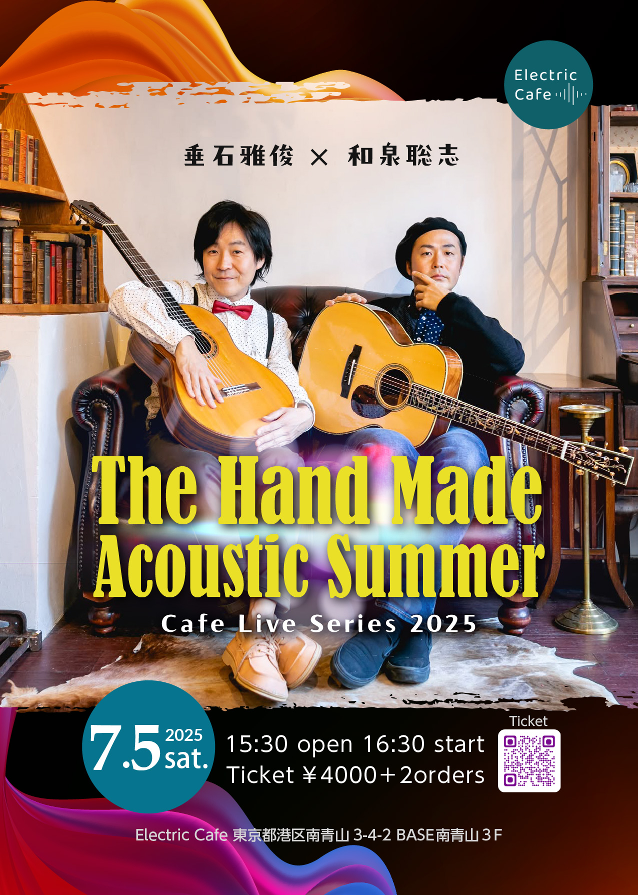 izumi A4 - The Hand Made Acoustic Summer-Cafe Live Series 2025- 2025.7.5(Sat) - 1