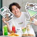 0724 GetNaviweb1054418 14 - 「URIBO×Electric Cafe」コラボ企画がGetNaviに掲載！ - 6