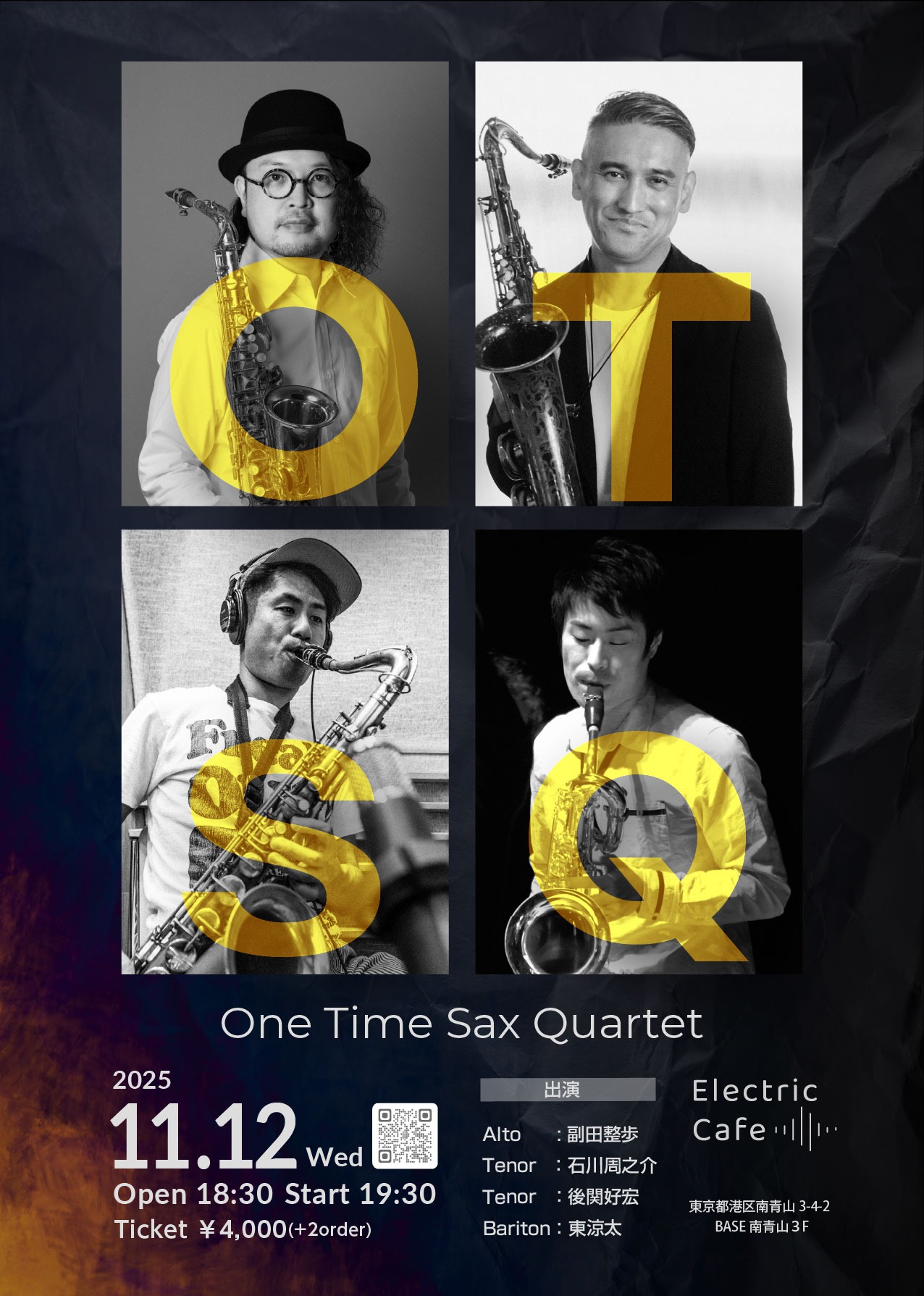 SYU OTSQ 2025 11 - OTSQ -One Time Sax Quartet- 2025.11.12(Wed) - 1
