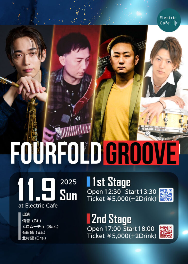 fourfold 2025 昼夜 11月 2 - Fourfold Groove - 2025.11.9(Sun) - 3