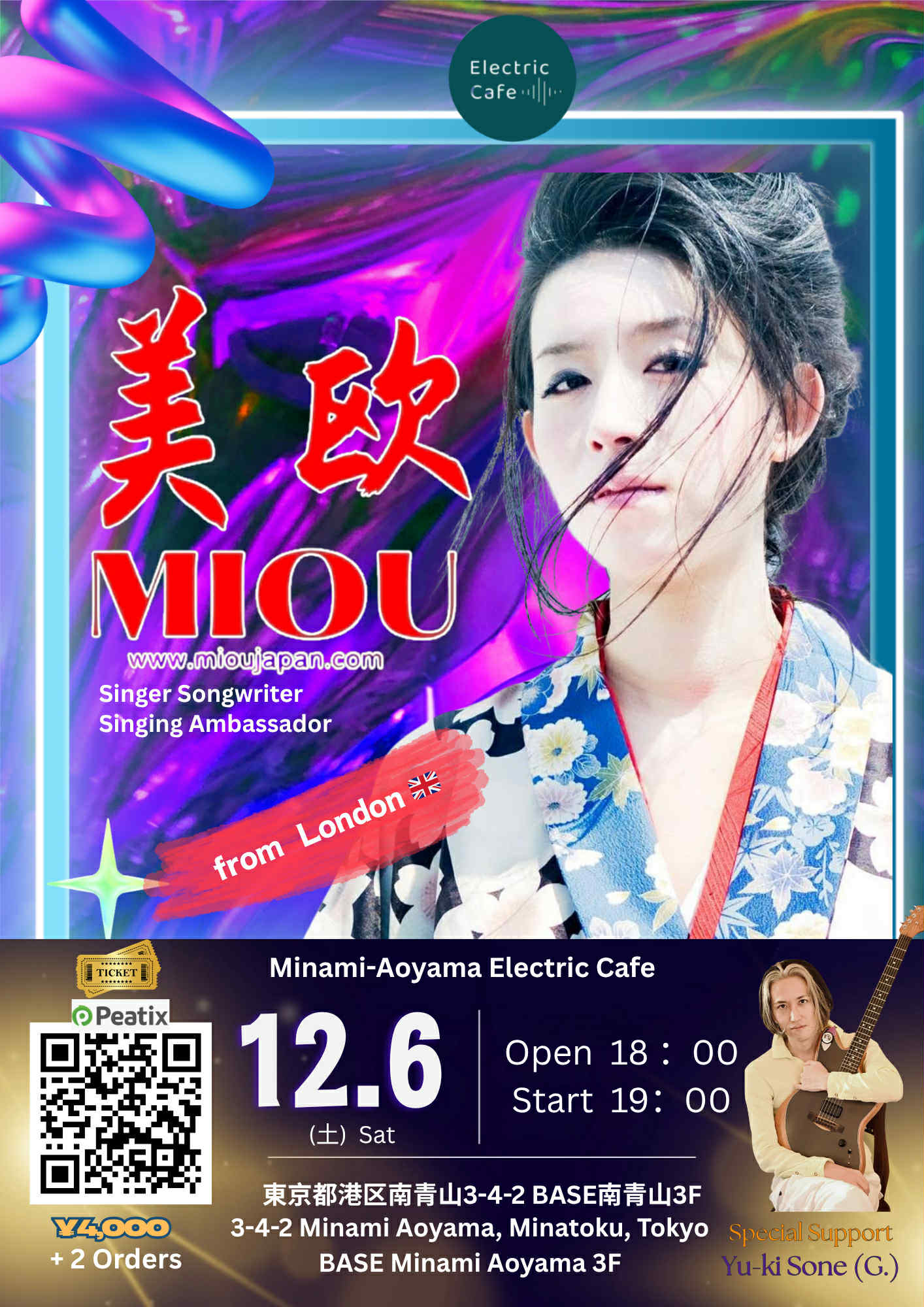 att.MVBLkUoa0wNZK3hT pE LyfZnJZY1SYwd1DfOCMKNLM - 美欧 Live at Electric Cafe - 2025.12.6(Sat) - 1