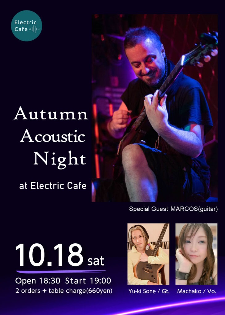 guitor A4 fo - Autumn Acoustic Night　-2025.10.18.Sat- 2