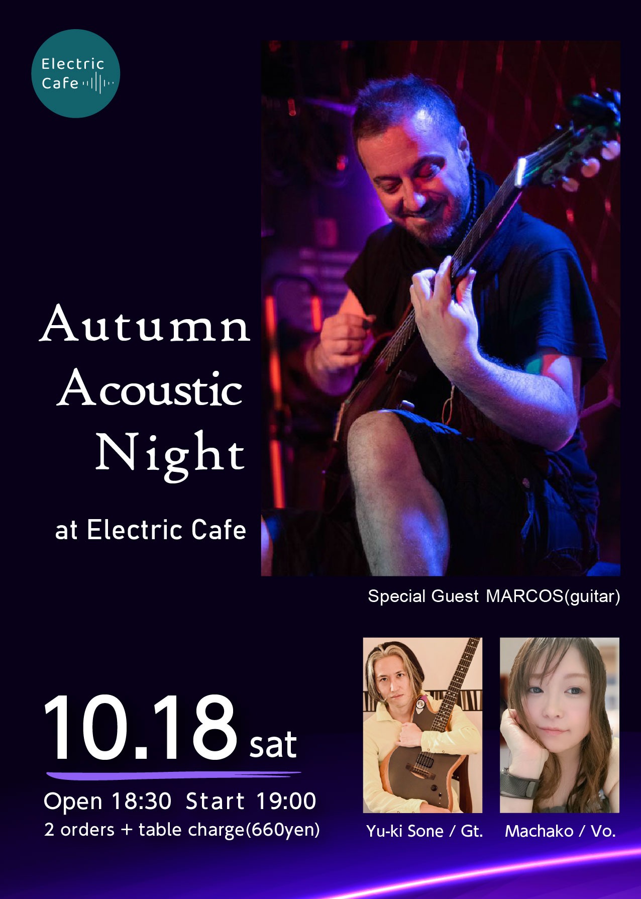 guitor A4 fo - Autumn Acoustic Night　-2025.10.18.Sat- 2