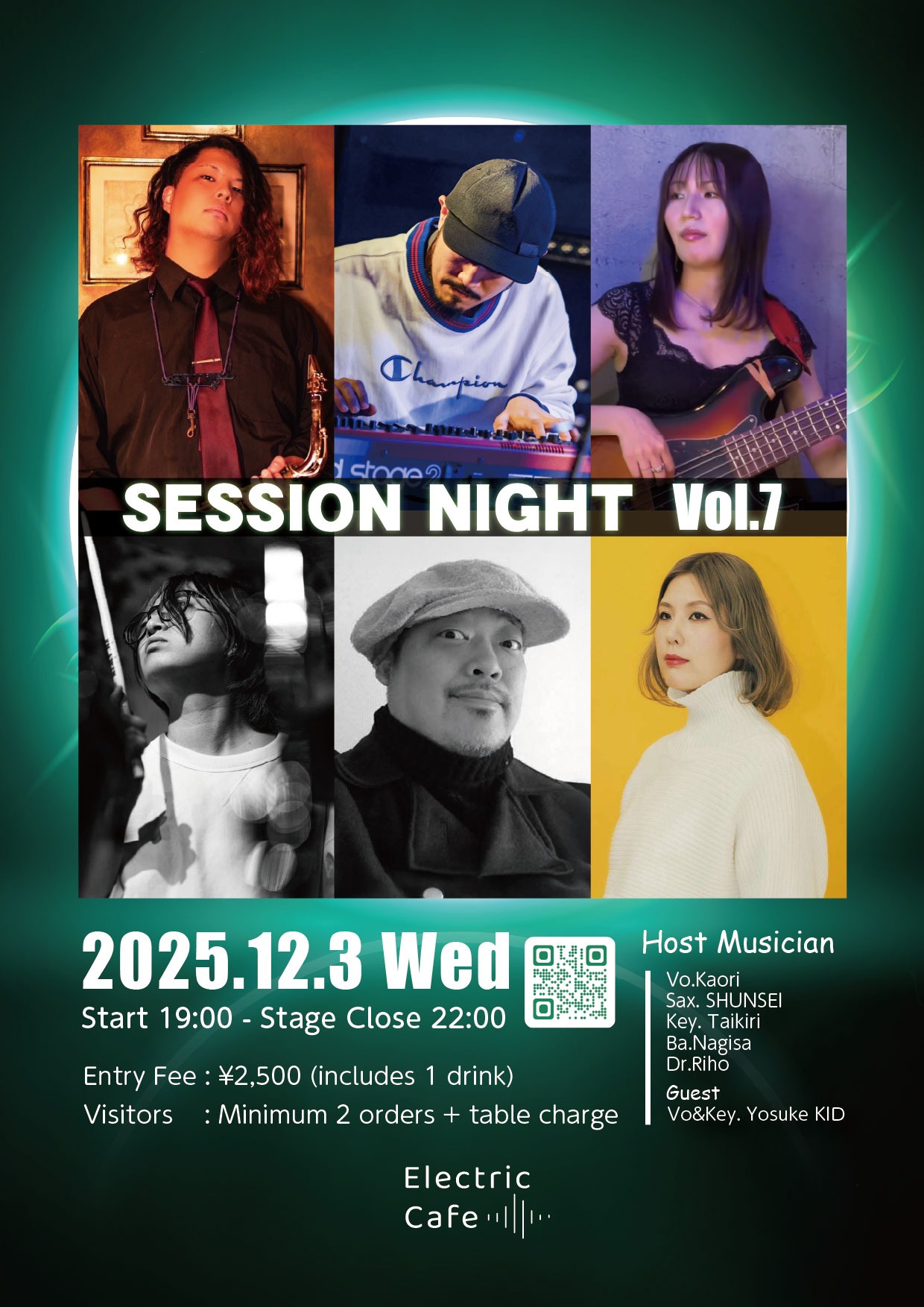 session vol7 A4 - エレカフェ SESSION NIGHT vol.7　-2025.12.3.Wed- 1