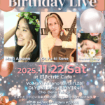 Maki Amano Yu ki Sone - Maki Amano & Yu-ki Sone Happy☺︎︎ Birthday Live - 2025.11.22(Sat) - 2