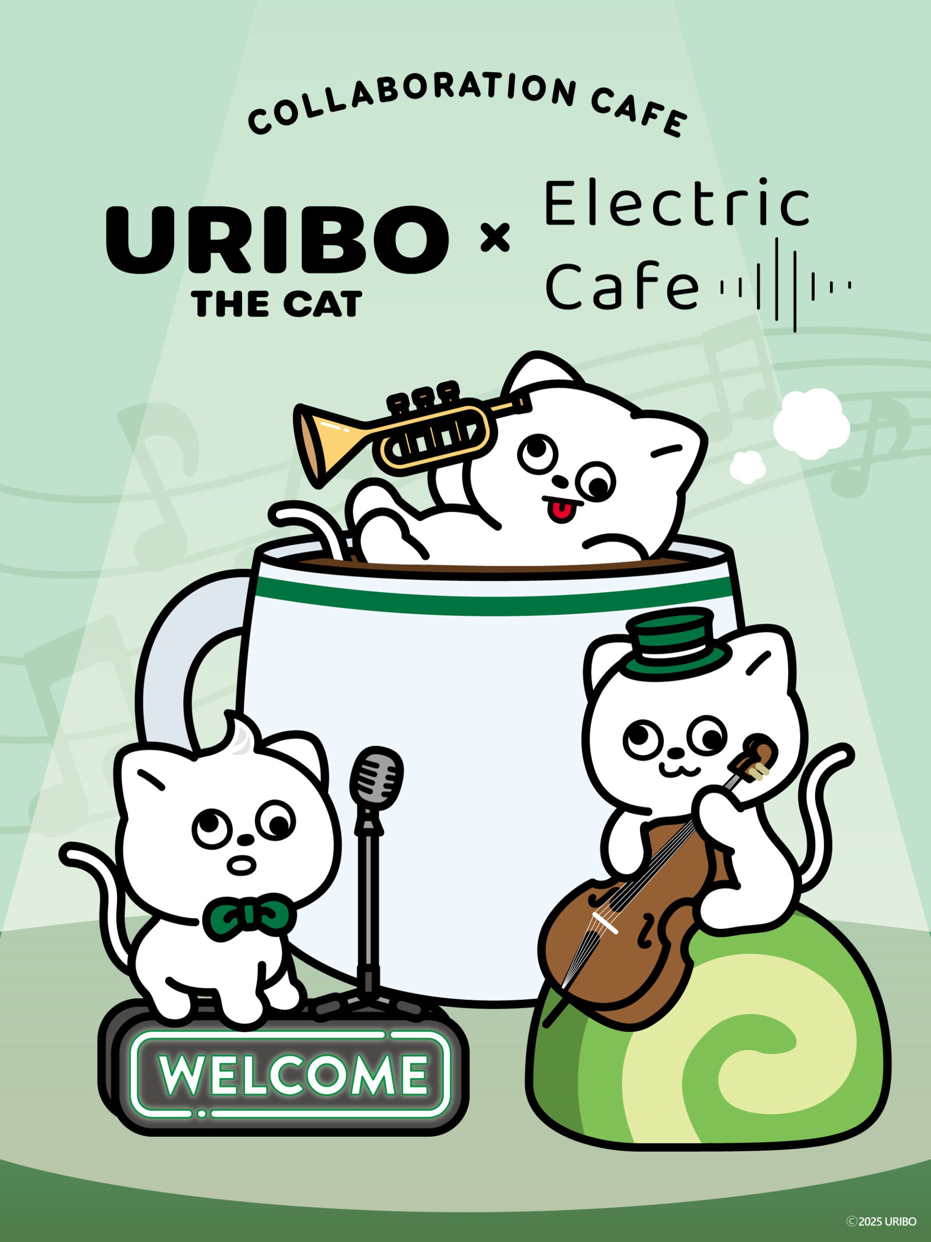 URIBO×Electric Cafeファイナル交流会 - 2025.11.15(Sat)- URIBO×Electric Cafeファイナル交流会 – 2025.11.15(Sat)-