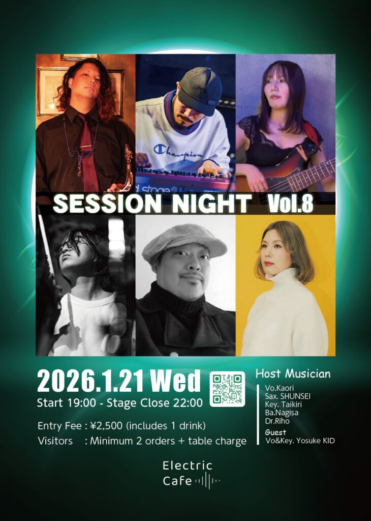 session vol8 A4 - エレカフェ SESSION NIGHT vol.8 -2026.1.21.Wed- 5