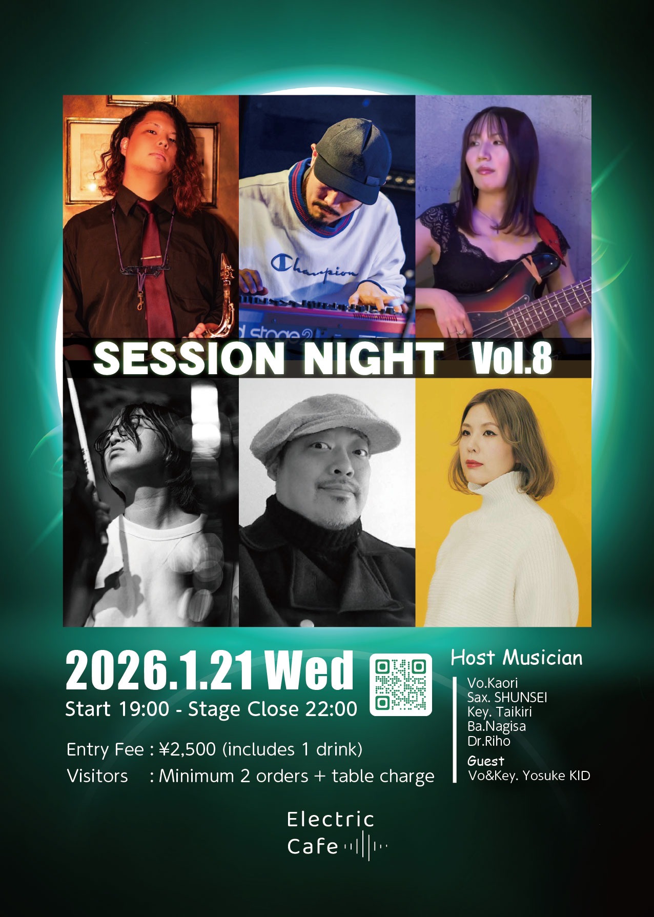 session vol8 A4 - エレカフェ SESSION NIGHT vol.8 -2026.1.21.Wed- 7