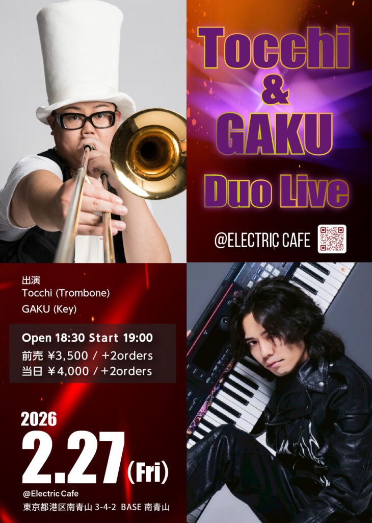 Tocchi A4 3 - Tocchi & GAKU Duo Live - 2026.2.27(Fri) - 6