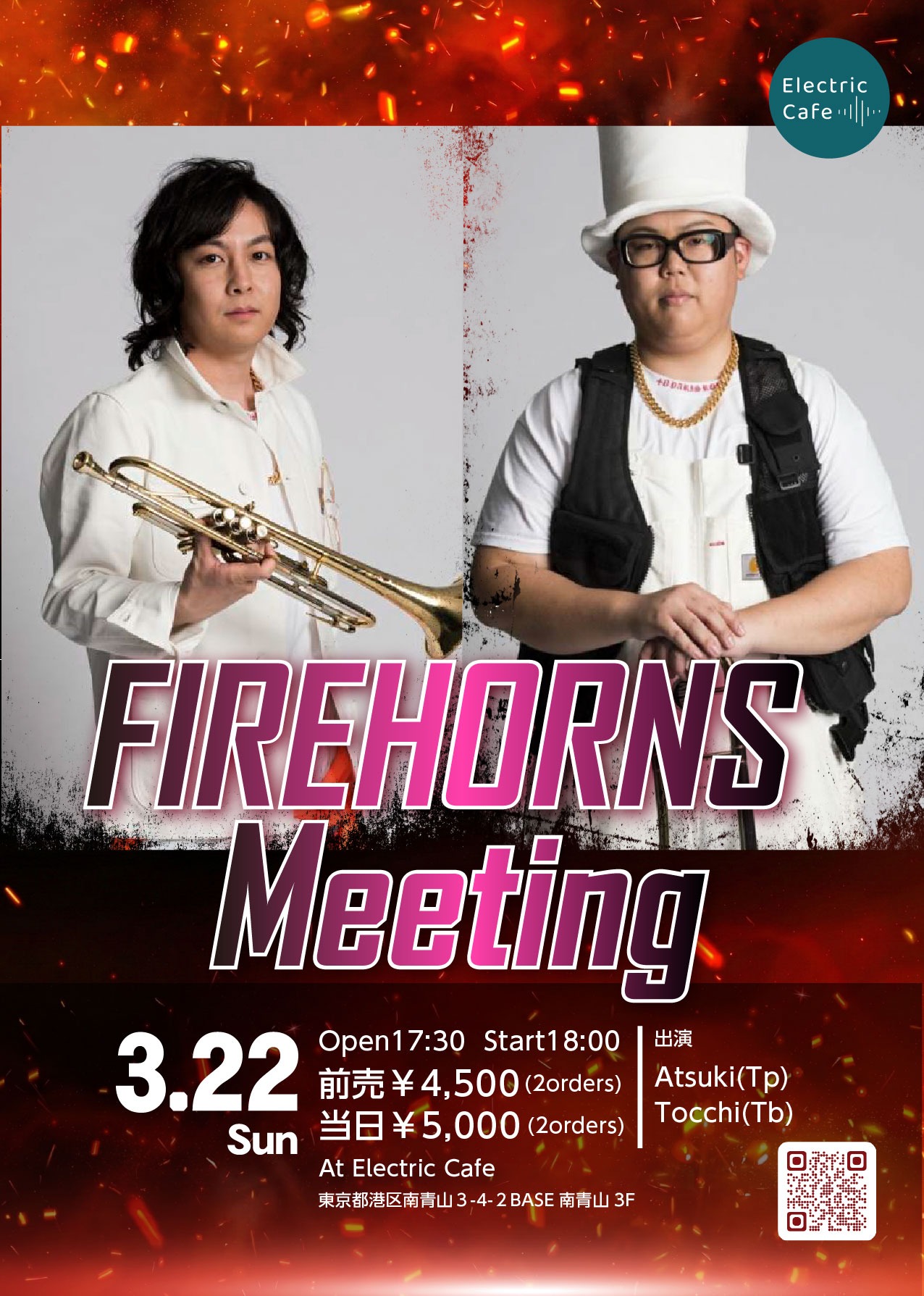 FIREHORNS Meeting- 2026.3.22(Sun) - firehorn 2026 002