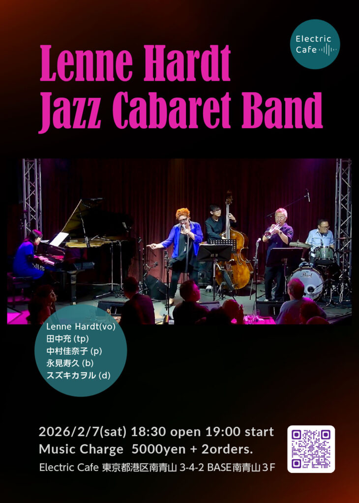 レニーハート 2026 3 - Lenne Hardt Jazz Cabaret Band - 2026.2.7(Sat) - 15