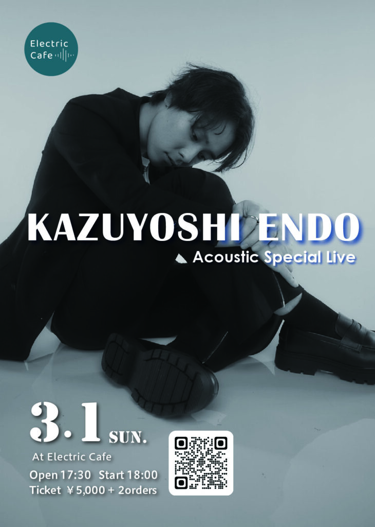 ENDO 2026 03B - KAZUYOSHI ENDO Acoustic Special Live-2026.3.1(Sun) - 2