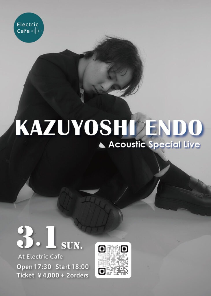 ENDO 2026 03 2 - KAZUYOSHI ENDO Acoustic Special Live-2026.3.1(Sun) - 5
