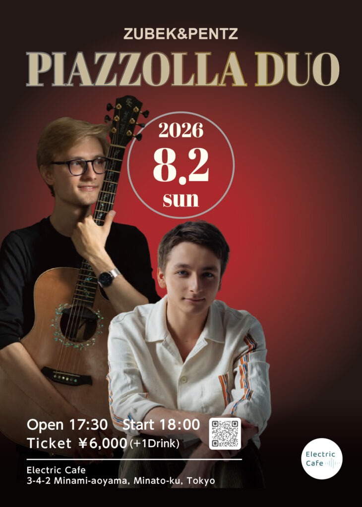 zubek＆pentz fl 01