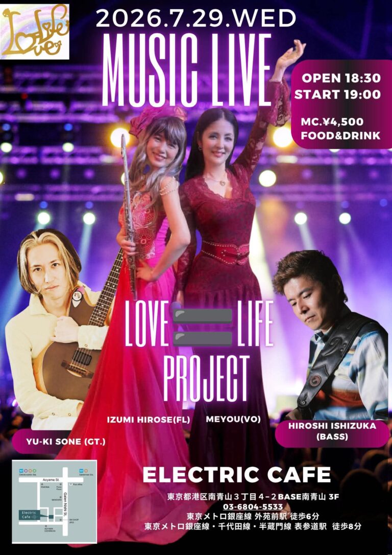 MUSIC LVE〜Love=Life project〜- 2026.7.29(Wed) – MUSIC LVE〜Love=Life project〜- 2026.7.29(Wed) –