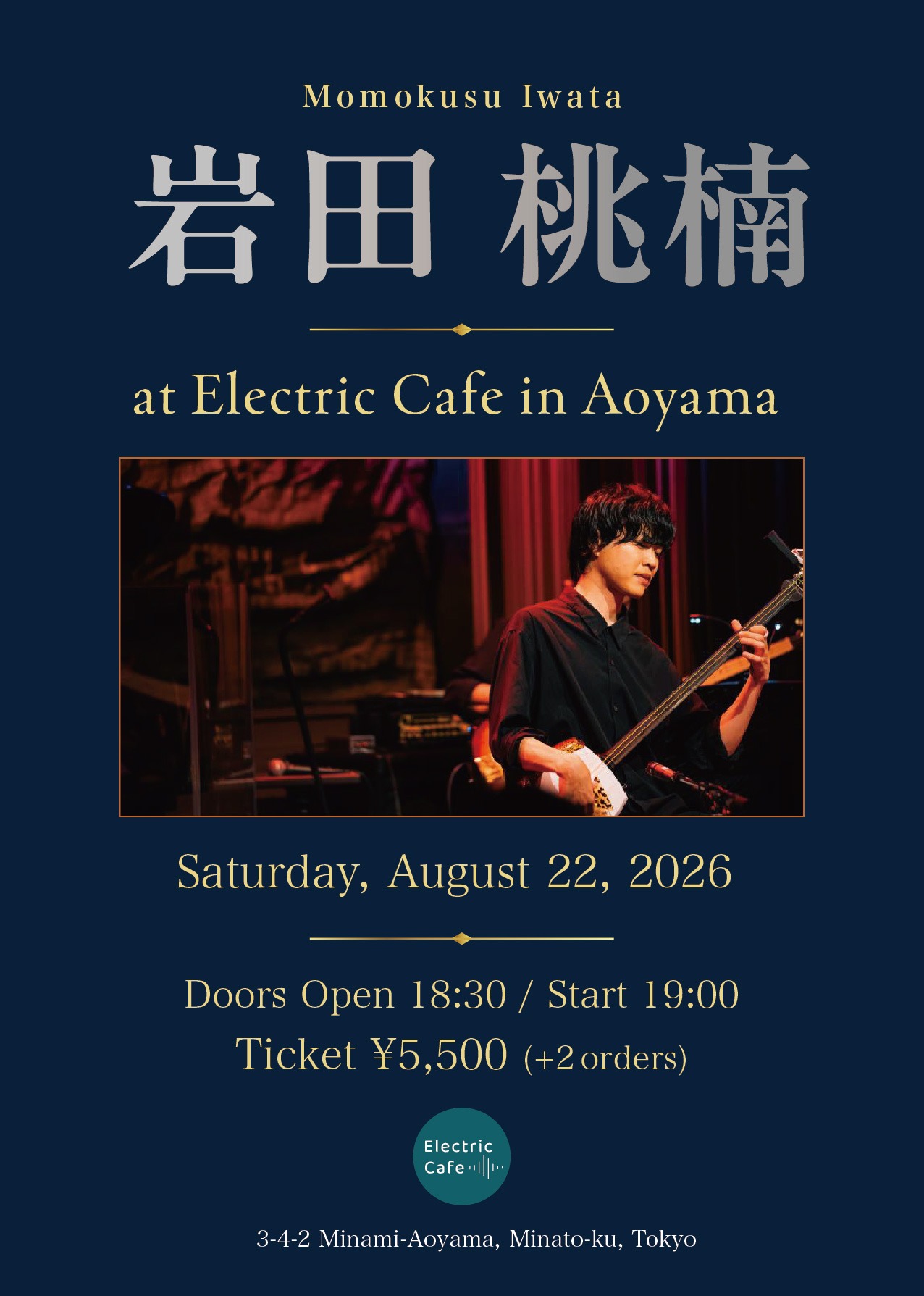 岩田桃楠 at Electric Cafe in Aoyama - 2026.8.22(Sat) - momo 2026 08 1