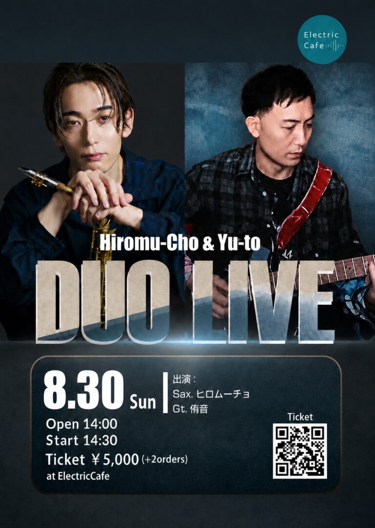  Hiromu-Cho & Yu-to Duo Live – 2026.08.30(Sun) –