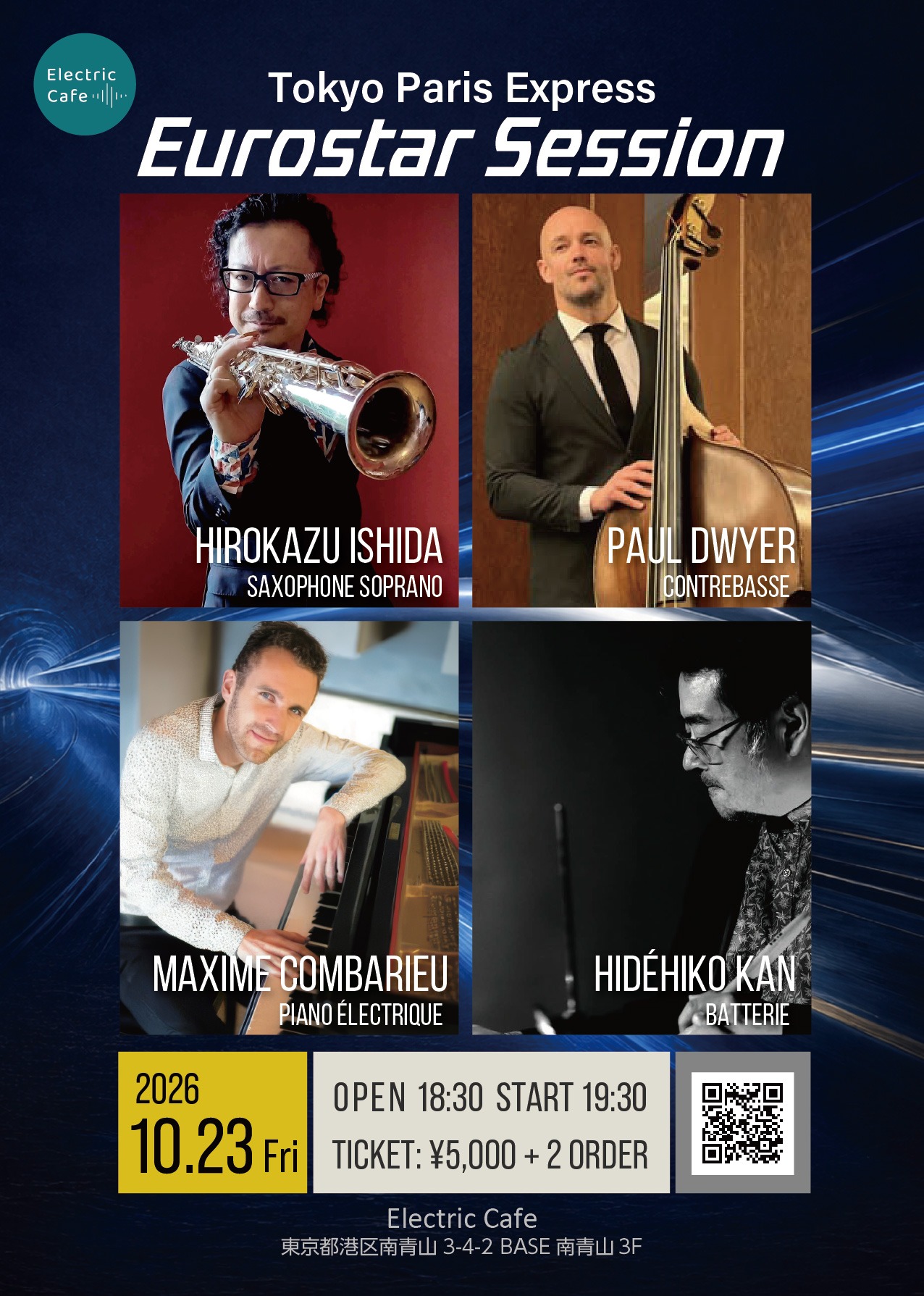 Tokyo Paris Express - Eurostar Session - 2026.10.23(Fri) - Tokyo Paris Express – Eurostar Session – 2026.10.23(Fri) –