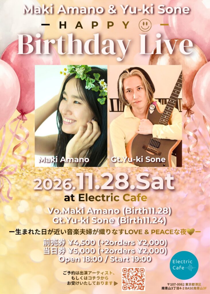s 56983578