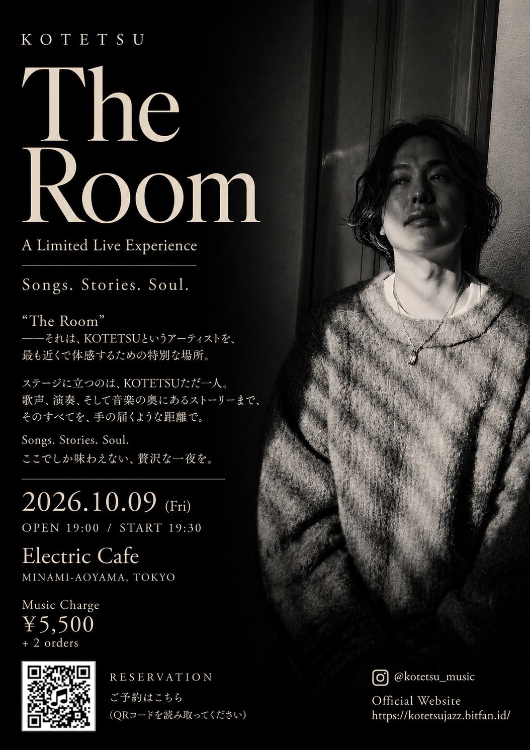 “The Room”A Limited Live Experience- 2026.10.9(Fri) - 640d5256 91d9 46c6 98cb d6d26bee7e81